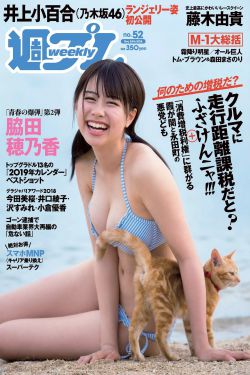 小猪佩奇动画片全集 连续播放